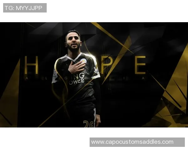 足球明星背后的秘密特质与他们成功的隐秘因素分析