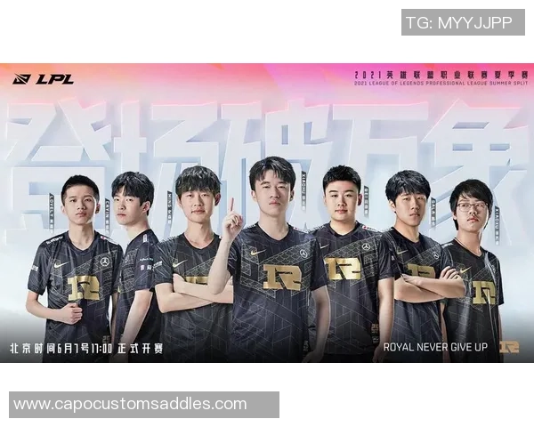 英雄联盟热点：解读RNG的控制