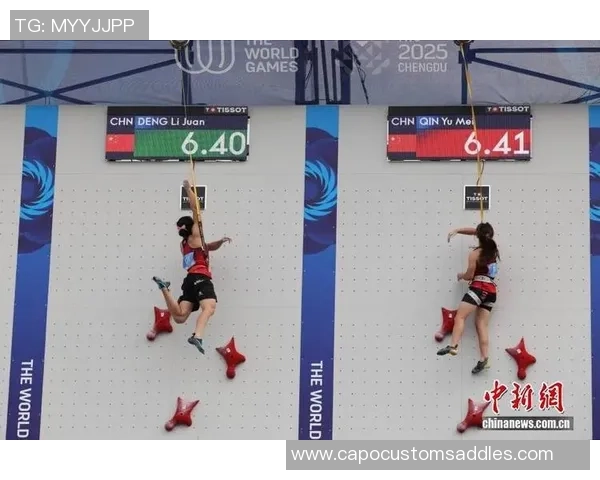 最新攀岩心理素质TOP10:成都攀岩队领跑