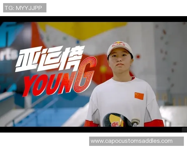 滑板评论：重庆滑板队的节奏得失